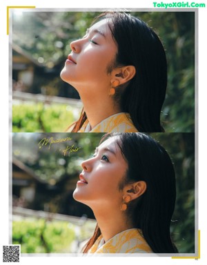 Erika Karata 唐田えりか, Shukan Bunshun 2019.11.07 (週刊文春 2018年11月7日号)