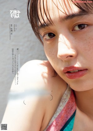 Hiroe Igeta 井桁弘恵, Weekly Playboy 2022 No.47 (週刊プレイボーイ 2022年47号)